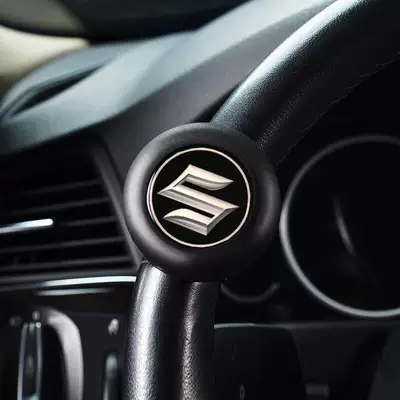 Steering wheel booster: Makes Steering Easier - suzuki-booster-three-year-warranty-sf-express-free-shipping