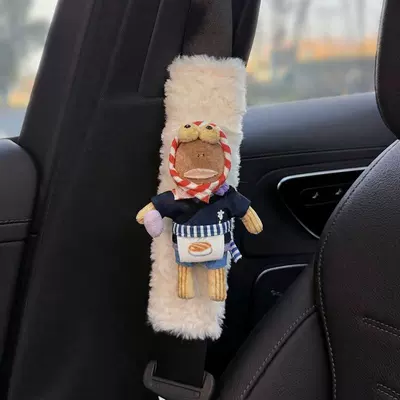 Seat belt shoulder pad cute Bikini Bottom ugly - -standard