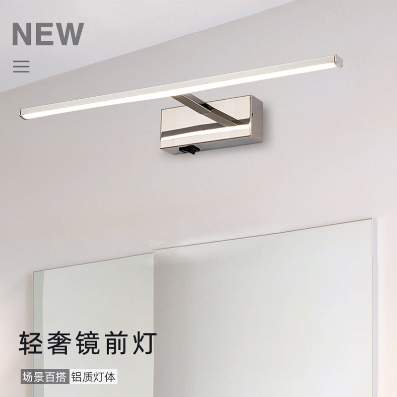 Lámpara de frente de espejo moderno minimalista Hotel espejo de baño lámpara de gabinete personalidad creativa Luz de lujo nórdico tocador lámpara de maquillaje