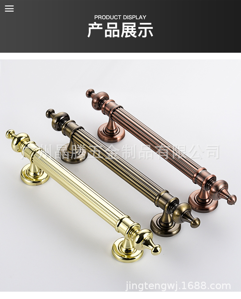 详情_15.jpg