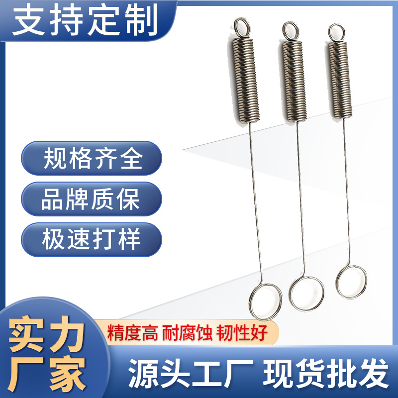 多种尺寸精密大小 拉伸弹簧各种用途 不锈钢弹簧圆柱弹簧回位弹簧