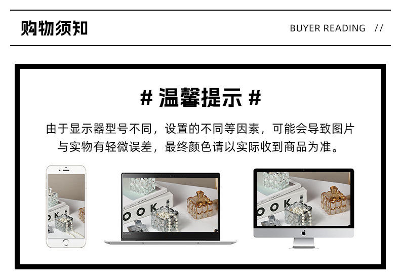 饰品收纳盒珠宝盒戒指盒子复古水晶金属欧式方形公主首饰盒跨境详情16