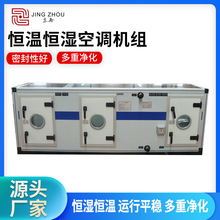 �a�ؐa��ֱ��ʽ�������{�C�M�tԺ�Ƶ��e�^�M��ʽ����̎��C�M