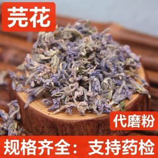 ܾ�� ��ș�����l ���^�� ��ܾ �Ƀ��o�s ֧��ș�z �н�ӆ��