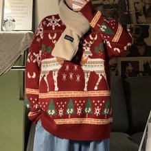 紅色麋鹿毛衣男生加厚冬季情侶外套港風韓版寬松慵懶聖誕節針織衫
