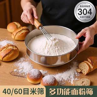 �S��ֱ�N304���P䓼Ӻ�A����ۺY60Ŀ�����決�����ǷۺY��ș�Y