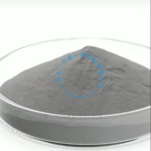 High Purity Ultrafine Chrome Powder 2Um Surface Spraying Alloy Powder Cr Powder