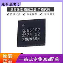 ȫ��ԭװ CLRC66302HN ˿ӡ66032 ��װQFN-32 RFID������ƵоƬ