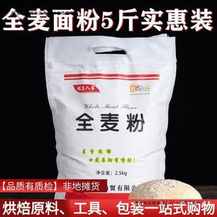 ���l������Ȼ500ȫ�����z�^ȫ����ۺ��ּZС����Ƥ5�����һ����