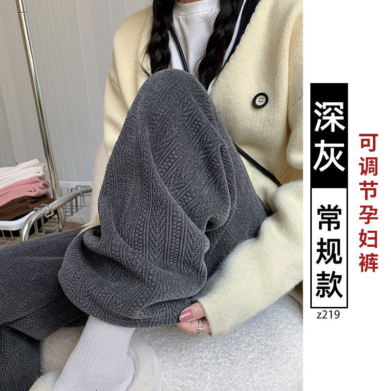 宽松舒适孕妇裤秋季薄款高腰托腹不勒肚子休闲透气百搭孕妇打底裤|undefined