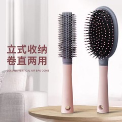 Hairbrush Lady's Long Hair Wavy Anti-static Electric Cushion Scalp Massage Brush Airbag Hairbrush Home Use Portable Hairbrush Wholesale