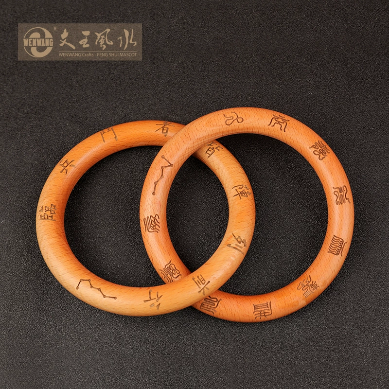 Фабрика Wenwang Crafts оптом: круг из дерева заснеженного зизифуса, персикового дерева, интегрированное кольцо Инь и Ян, обожженное молнией