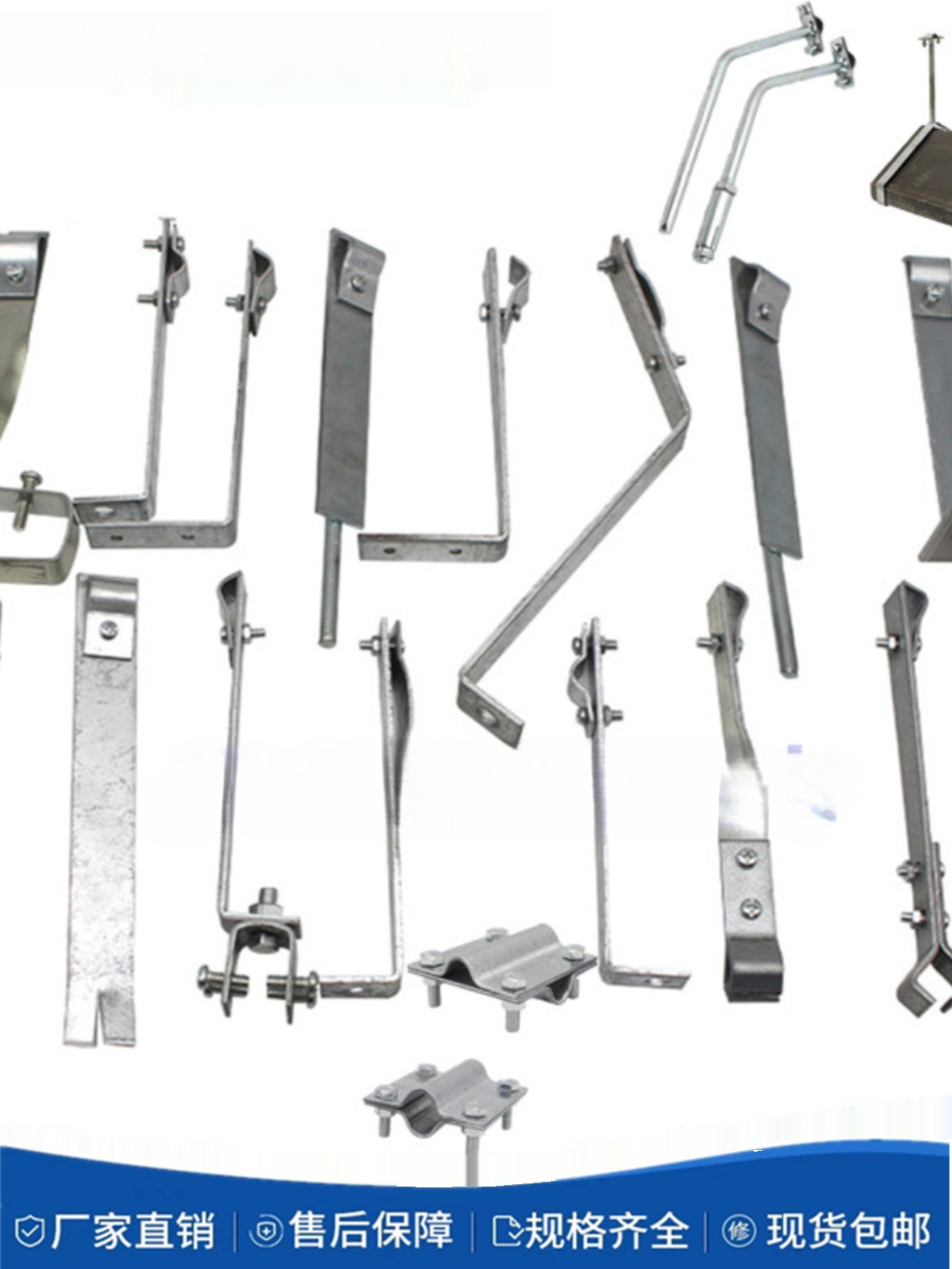 L型直角线卡避雷卡子支架防雷支撑架避雷带鱼尾卡镀锌扁铁 防雷夹