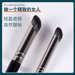 Shuangwang Tummy Brush for Cangzhou Makeup: Concealer Brush with Round Tip for Seamless Coverage—Perfect for Covering Acne Marks, Dark Circles, and as a Beginner’s Angled Nose Shadow Brush