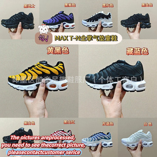 XX152 �羳��|max T-Nȫ���\��Ь ��ͯ��ŮͯЬ��ƫС�Ĵ�һ�a��