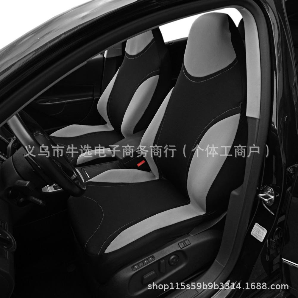 Car Seat Covers, Universal Seat Covers, Bucket Seat Cushions, Foreign Trade Cross-Border E-Commerce Car Seat Covers