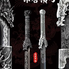 ��Ȫ悌���һ�w�����ƙM�����������i��Ƅ����߷��������δ�_��