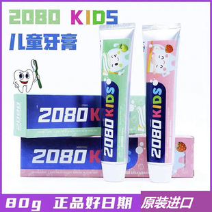 �n���M��2080��ͯ���� ��������ͷ� ˮ��ζ�ښ����� 80g