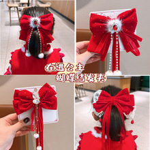 ��ͯ��t�����Y�l���^���^�СŮ���Ї��L����ϲ�c�l�A����l�Ʒ