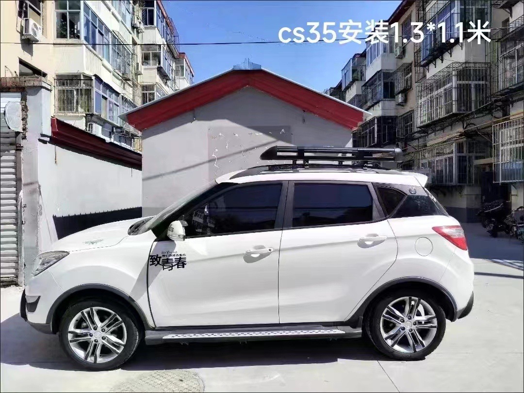 Car Luggage Rack Luggage Rack Basket Universal Roof Rack Basket Car Off-road SUV Modified Aluminum Alloy Roof Frame