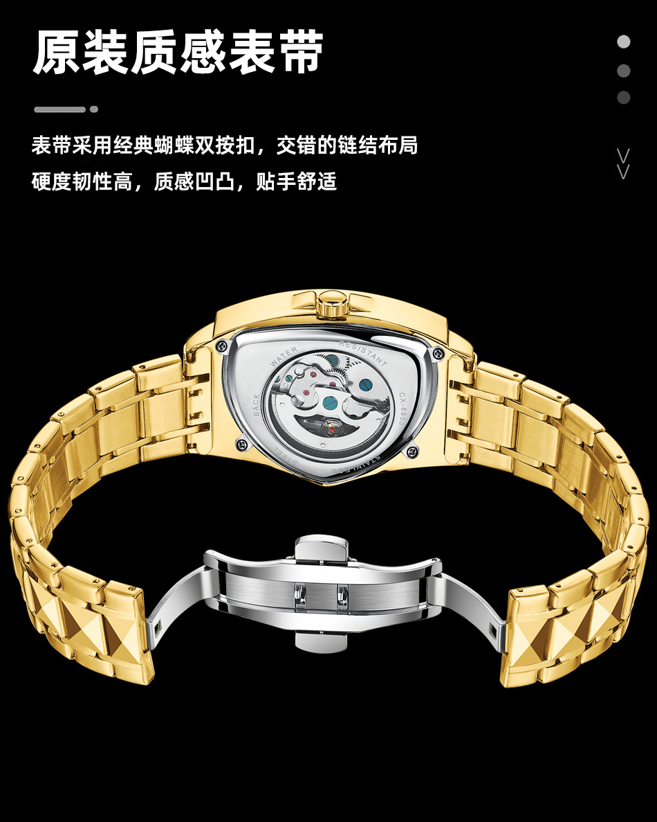 8853详情_11.jpg