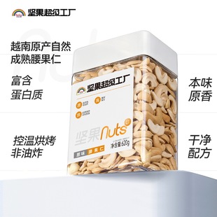�����ԭζ������620g Խ�ψԹ��ЋD�I�B������ʳ�決�o���ӹ��b