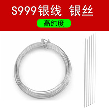 �߼�S999���y�����y��ܛ���y�z�Ƕdiy�ֹ���������@�����Ϸ�925