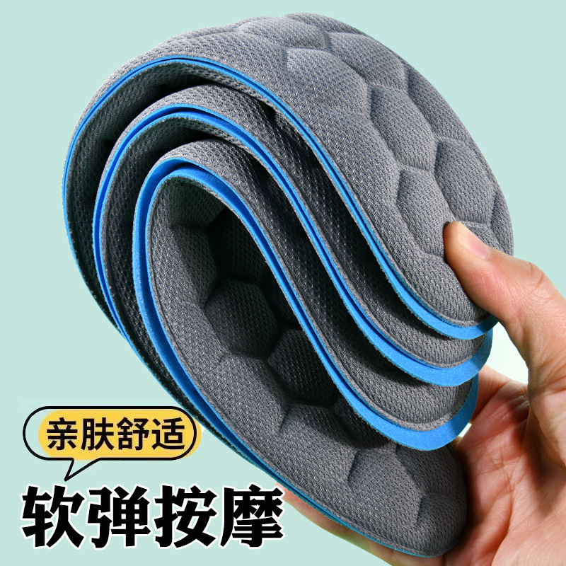 Huellas de pies de alta calidad masaje 4D con base suave, cómodo para estar de pie durante mucho tiempo, super suave, anti-dolor, sensación de pisar excrementos, amortiguación, absorción de sudor.