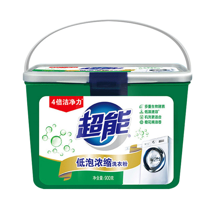 超低泡濃縮洗濯洗剤 バケツ箱 900g 家庭用 洗浄・除染・汚れ落とし オレンジの花の香り 洗濯機用|undefined
