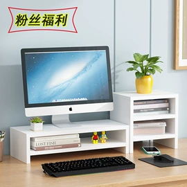 收纳架;其他架类;电脑桌