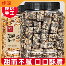 ԭζ֥�黨������500g���ڻ����ֺ�֥������ʳ�خa��ʽ���c���b