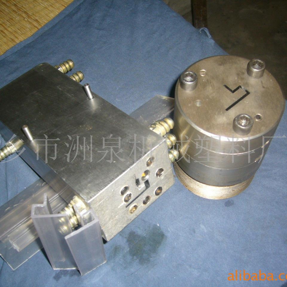 供应挤出模具 挤塑模具 透明标签夹软硬共挤模具 专业挤出模具