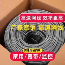 ���~��������ǧ�׾W�����ø��ٌ���POE�O��6W�j���o���~300m