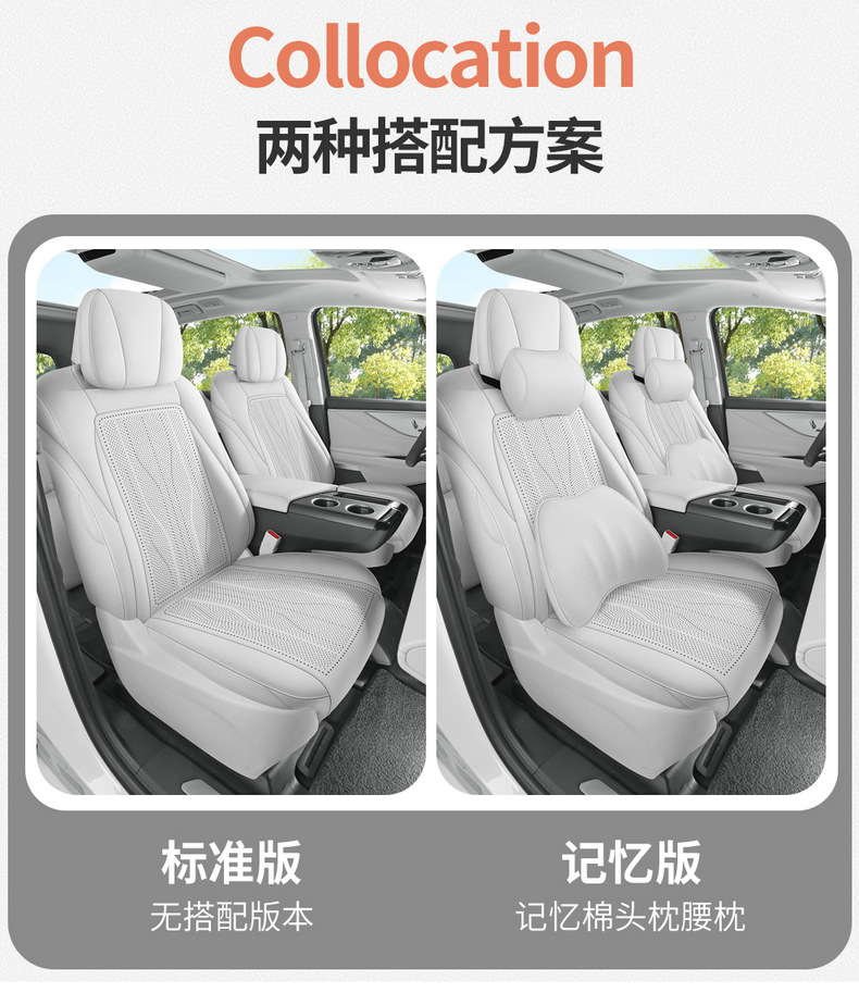 Buick Gl8 Special Car Seat Cushion Perforated Breathable Saddle Cushion Seat Cover for All Seasons Seat Cushion Seven-Seater Car Cushion