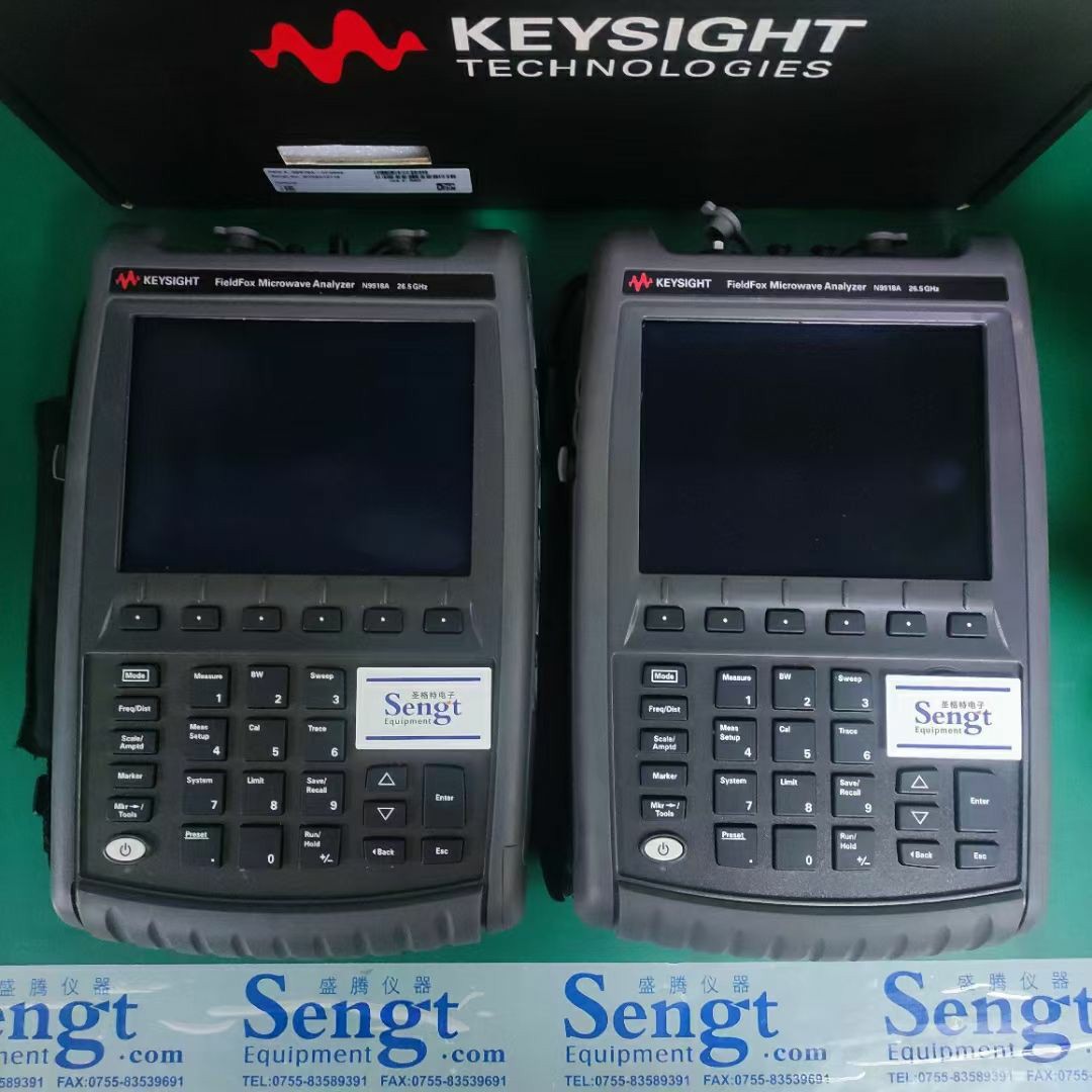 是德科技手持式频谱分析仪N9918A 26.5G选件齐全,可租可售。