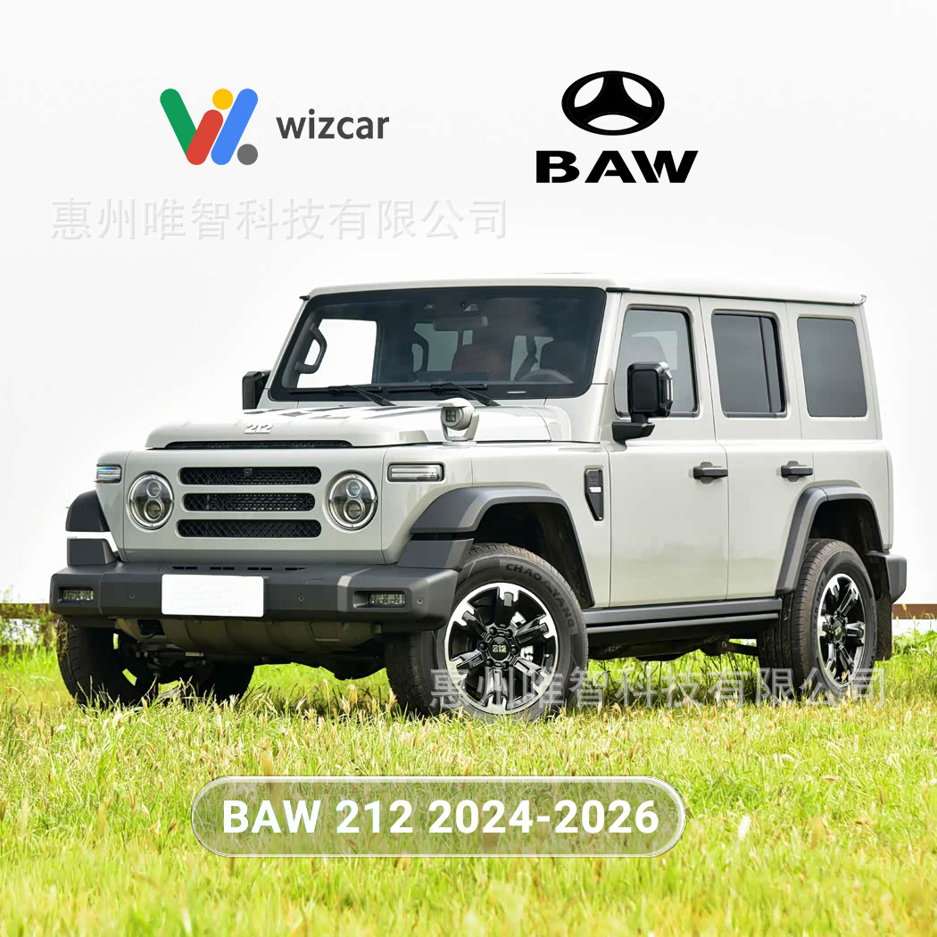 Baw 212 2024-2026 Wizcar T01 Google Waze Map Spotify Music