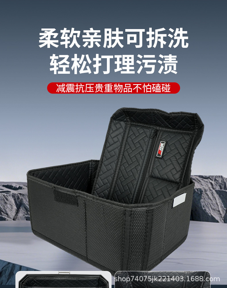 Motorcycle trunk 45 quick-release thickened electric vehicle tail box, universal large-capacity storage box for scooters and electric bikes