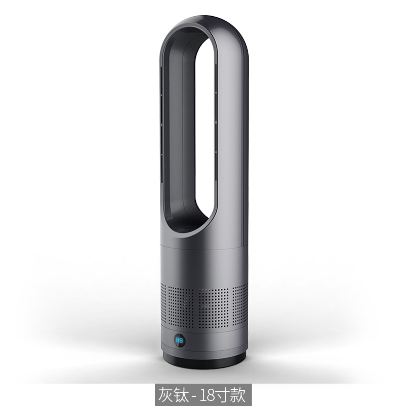 18 pulgadas de titanio gris frío y cálido de 2 usos