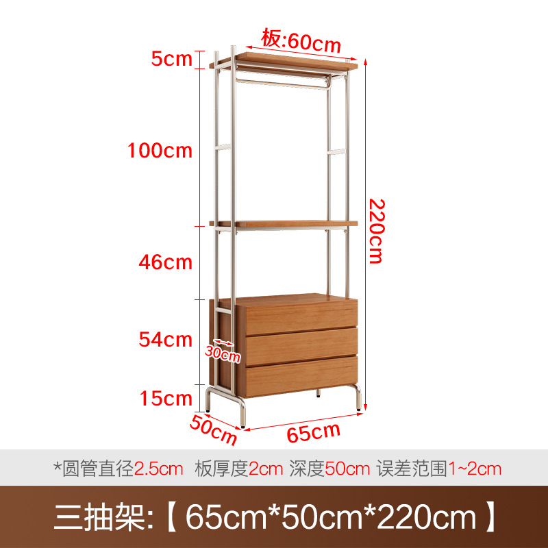 3 개의 펌핑 랙 65*50*220cm 높이