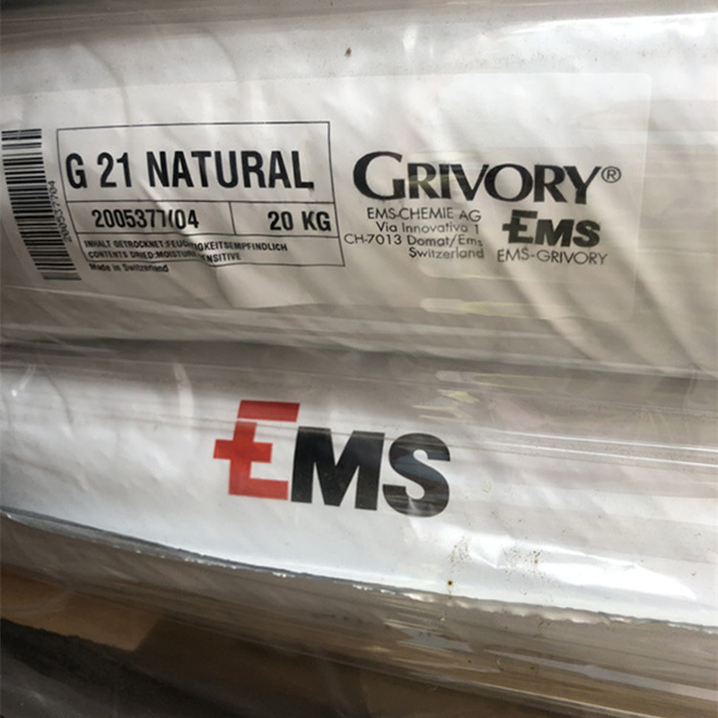 PA66/6美国EMS TSG-30/4玻纤之前30%耐热抗冲击热稳定电子电器