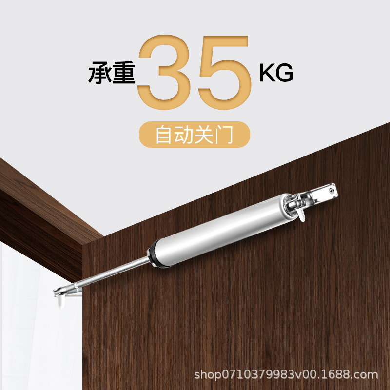Simple door closer silent pneumatic hydraulic buffer automatic household door closing wooden door automatic door closer
