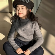女童毛衣2025秋冬新款儿童洋气针织衫冬季中大童内搭半高领打底衫