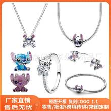 潘家白铜S925镀银滴胶串珠diy配件手链项链戒指