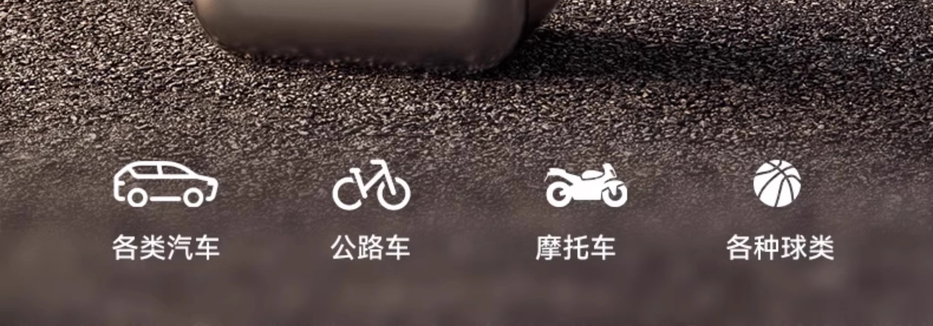 Car Wireless Air Pump Portable Car Electric Air Pump Car Tire Car Air Pump Cross-Border