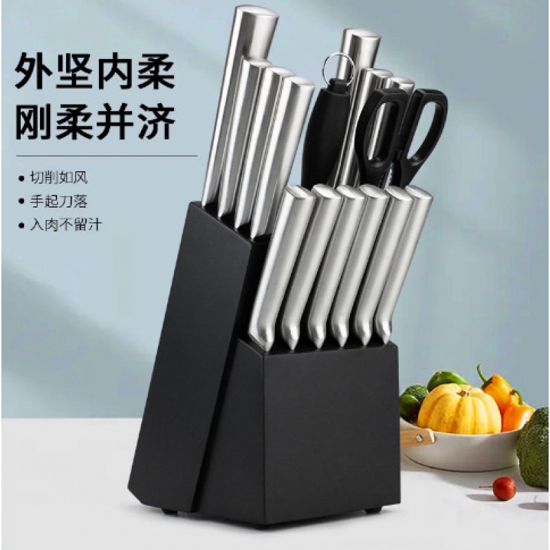 Multi-funcional de acero inoxidable de 14 piezas conjunto de combinación tijeras de afilar palo cuchillo de chef combinación cuchillo traje