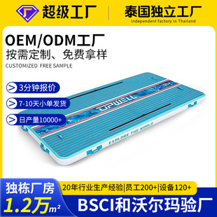 充气浮排浮岛平台亚马逊跨境水上休闲运动水上浮床浮板拉丝料浮排-阿里巴巴