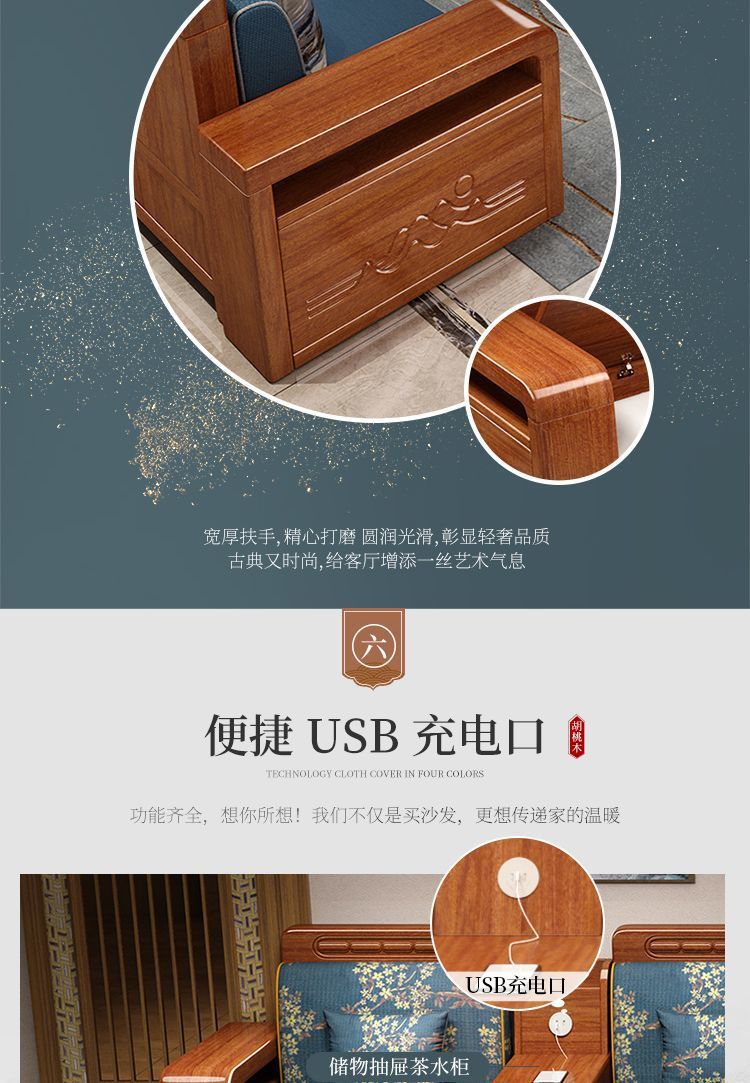 4640de4e-1edc-461e-a33b-7f13aadcb1b2.jpe