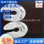 杭州各种自定胸罩发热片