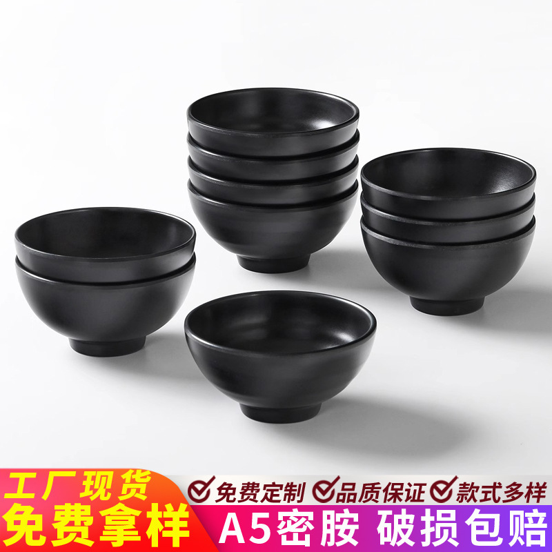 melamine tableware black small bowl hot pot shop plastic seasoning sauce bowl commercial restaurant korean imitation porcelain soup bowl rice bowl