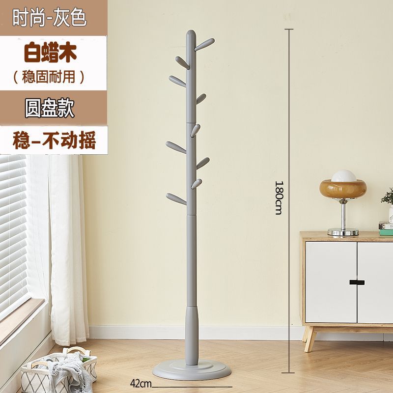 210 회색 경화 나무